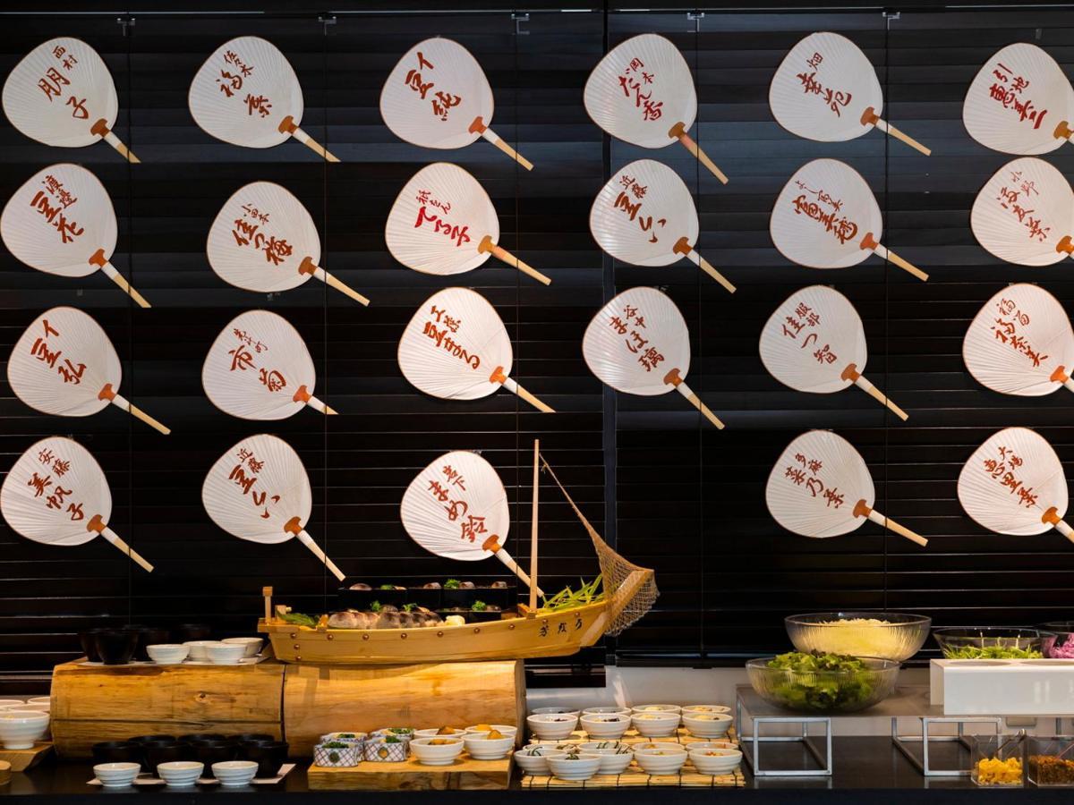 Ariston Jujo 4* Kyoto
