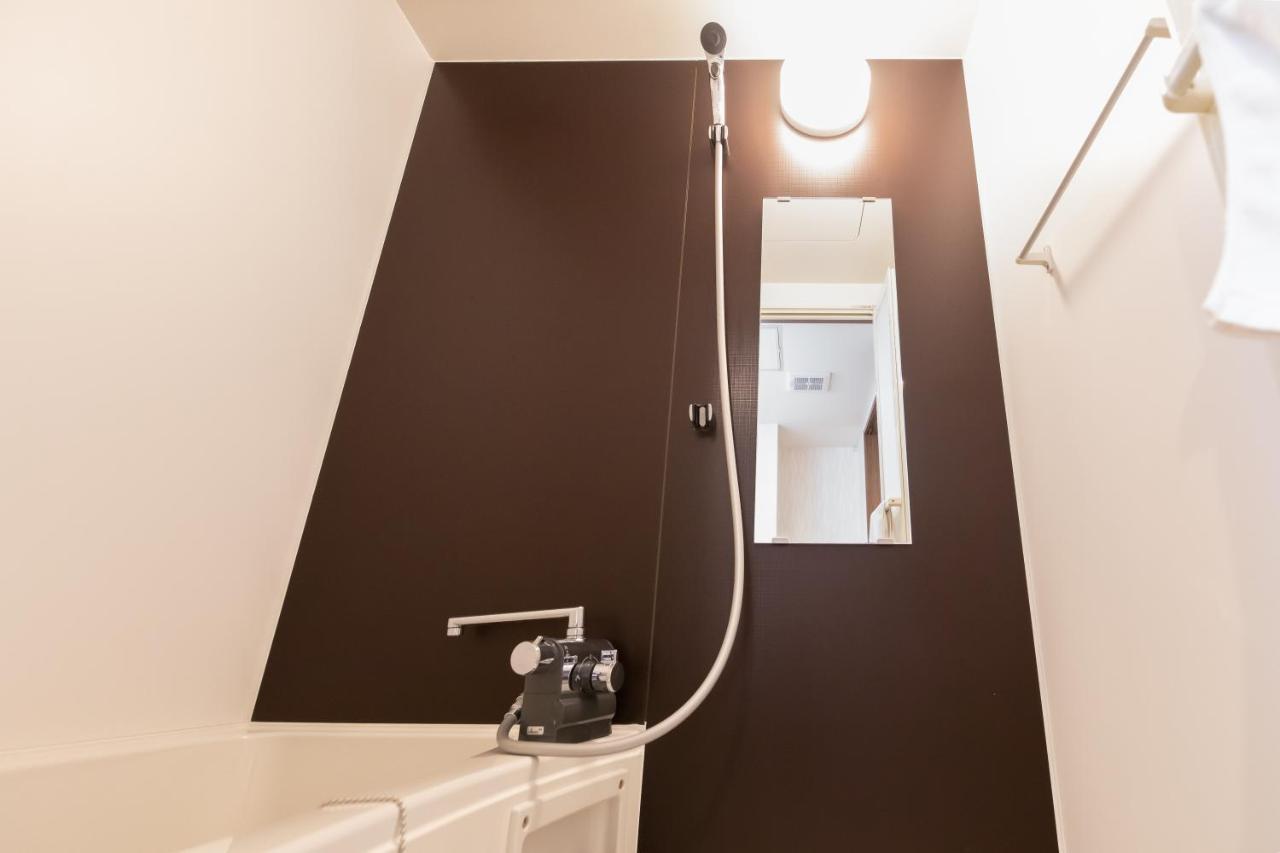 Aparthotel Bright Kiyomizu 2*