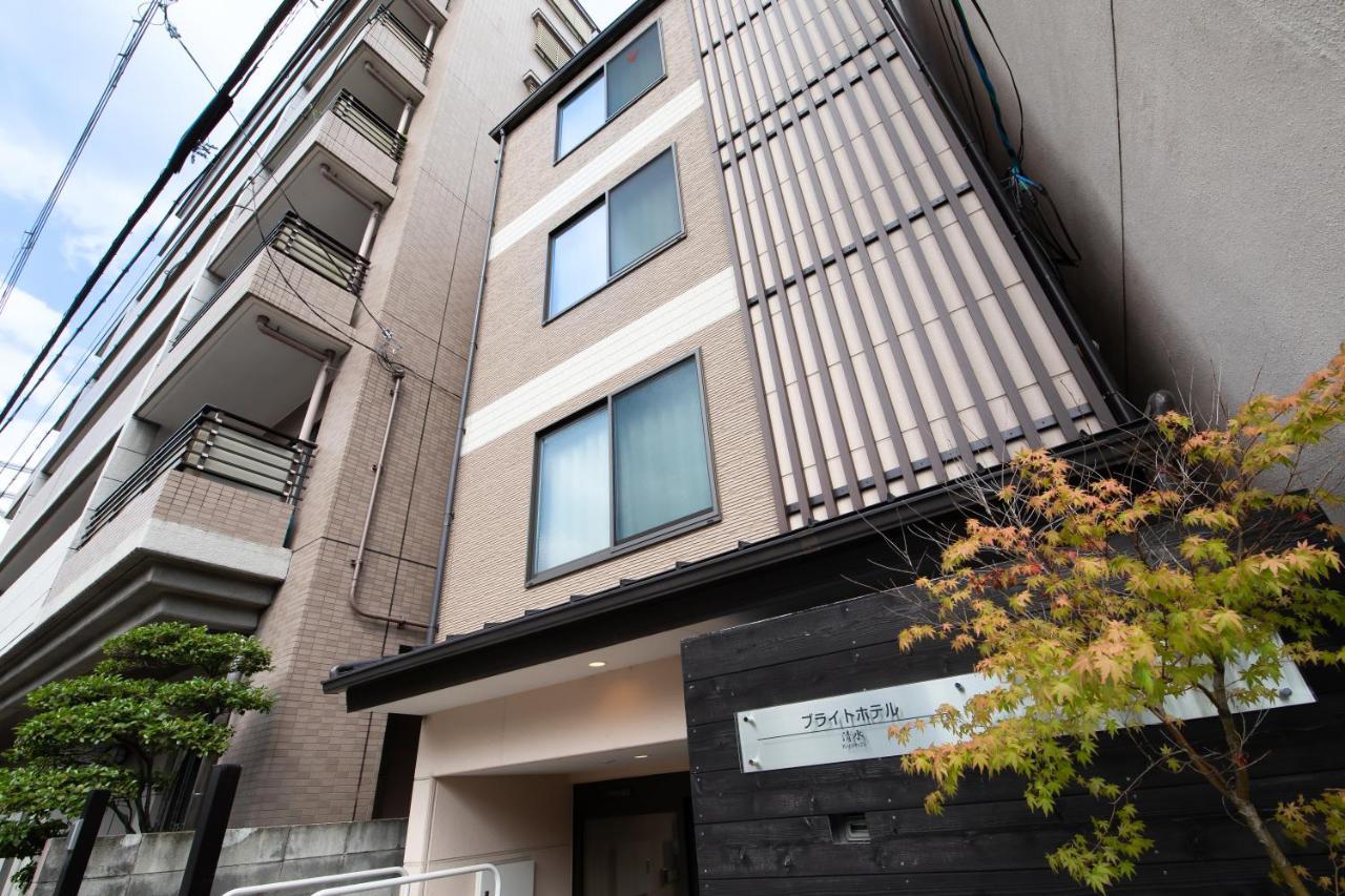 Aparthotel Bright Kiyomizu