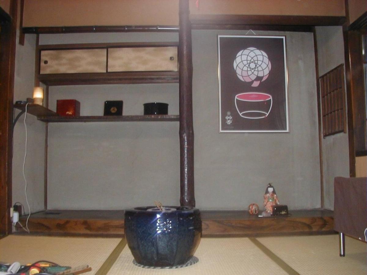 Holiday home Katsura Club - Vacation 13032 Kyoto