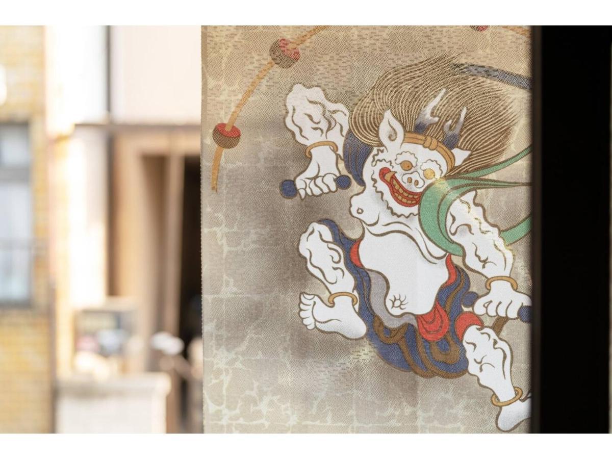 Katsura Club - Vacation 13032 Holiday home Kyoto