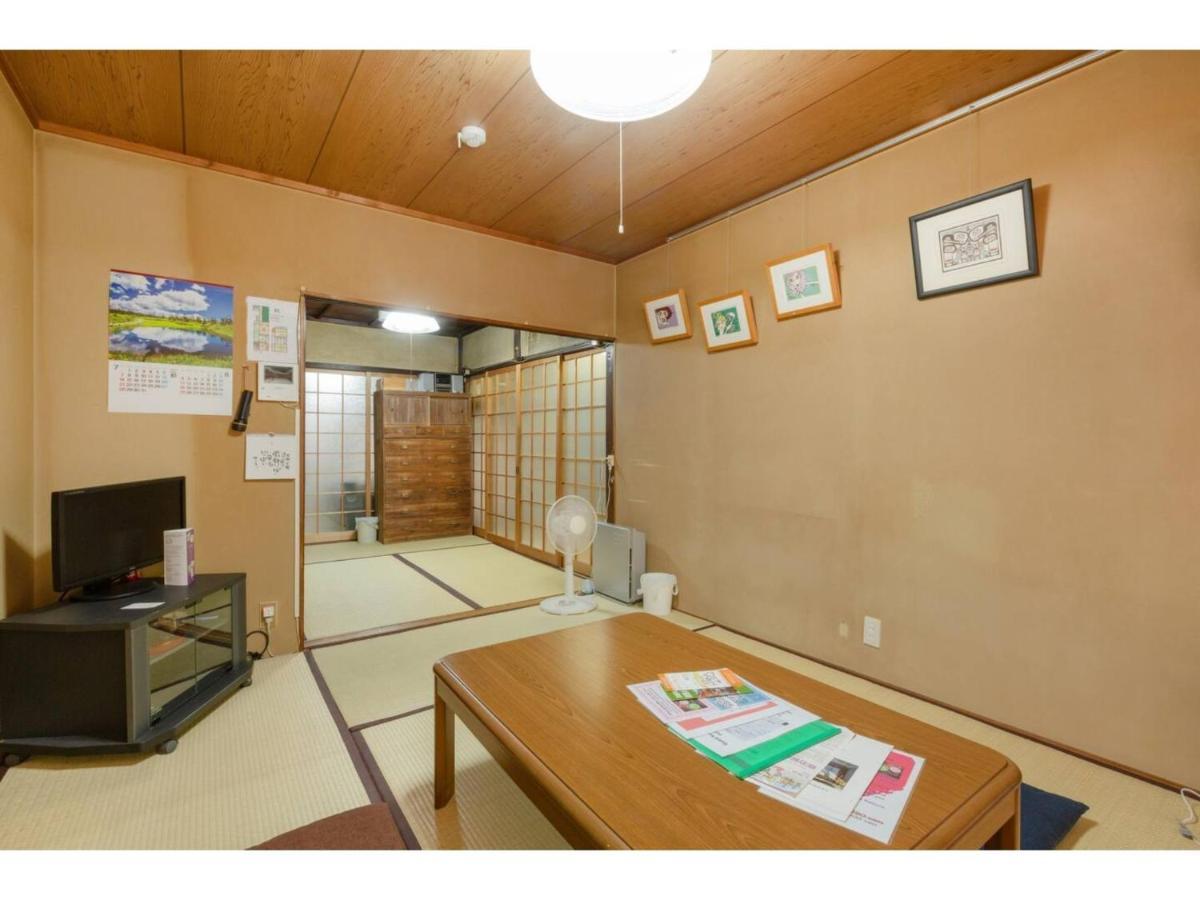 Holiday home Katsura Club - Vacation 13032 Kyoto