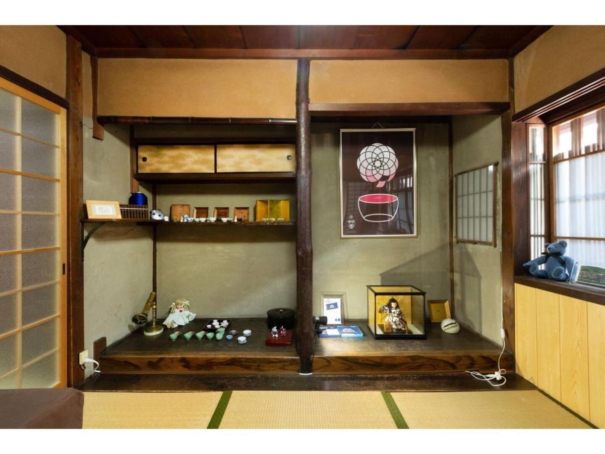 Holiday home Katsura Club - Vacation 13032 *