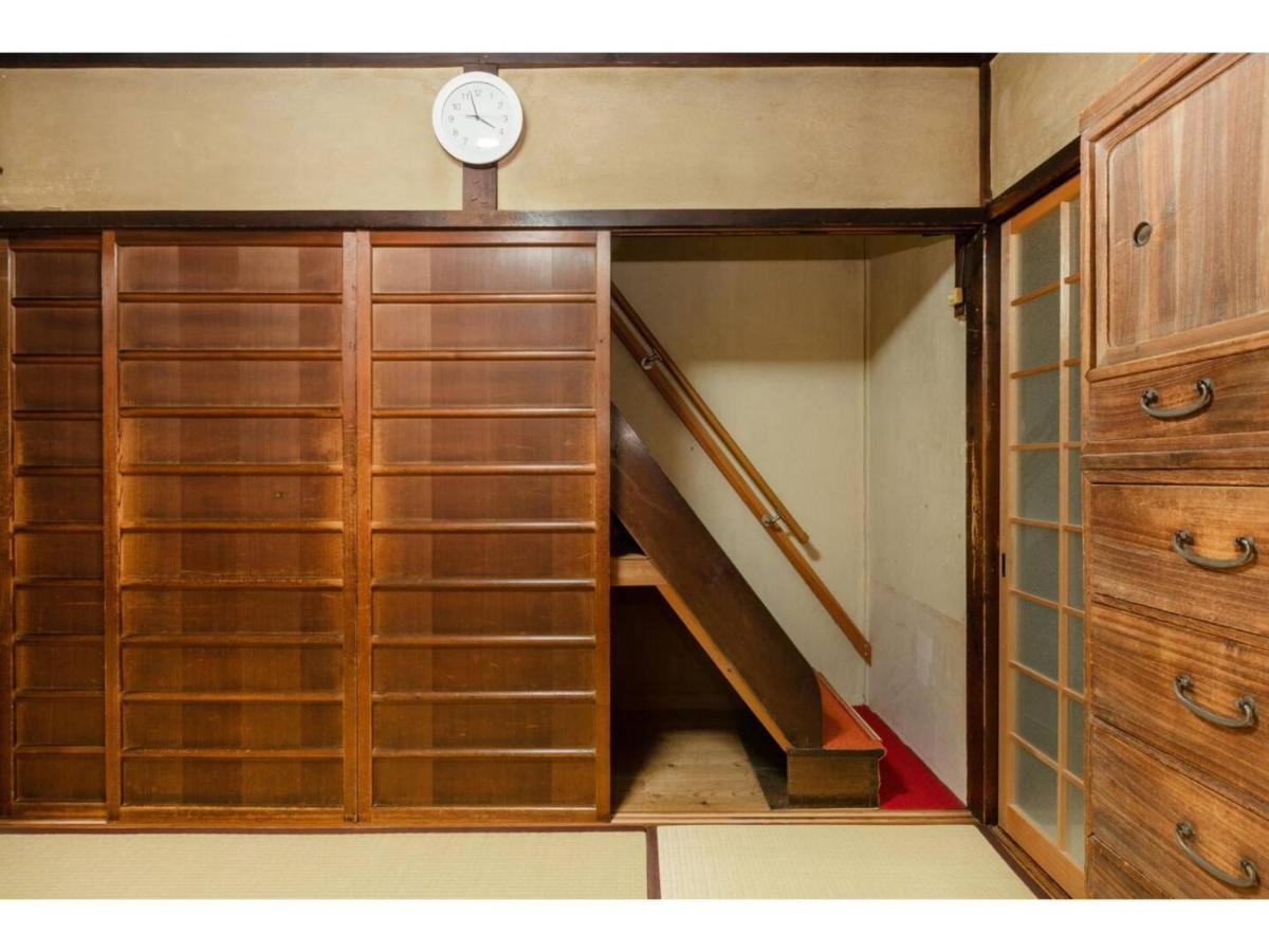 Holiday home Katsura Club - Vacation 13032 *