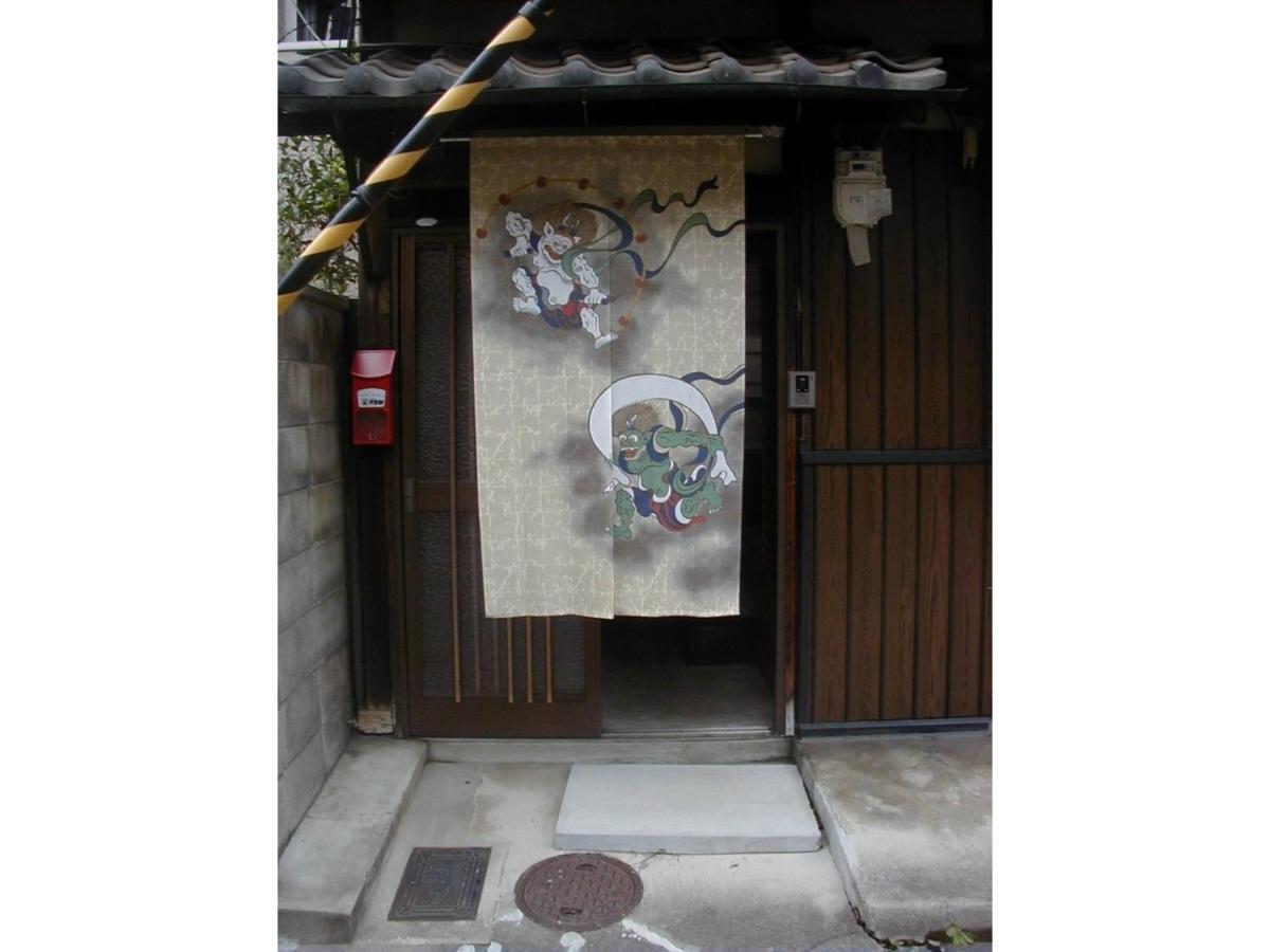 Katsura Club - Vacation 13032 Holiday home Kyoto