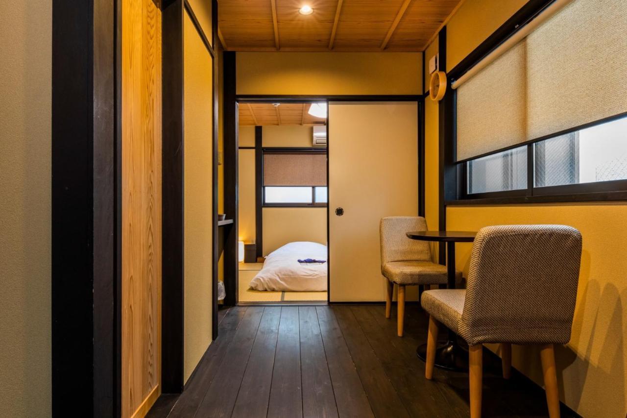 - House - Vacation 33593v Holiday home Kyoto