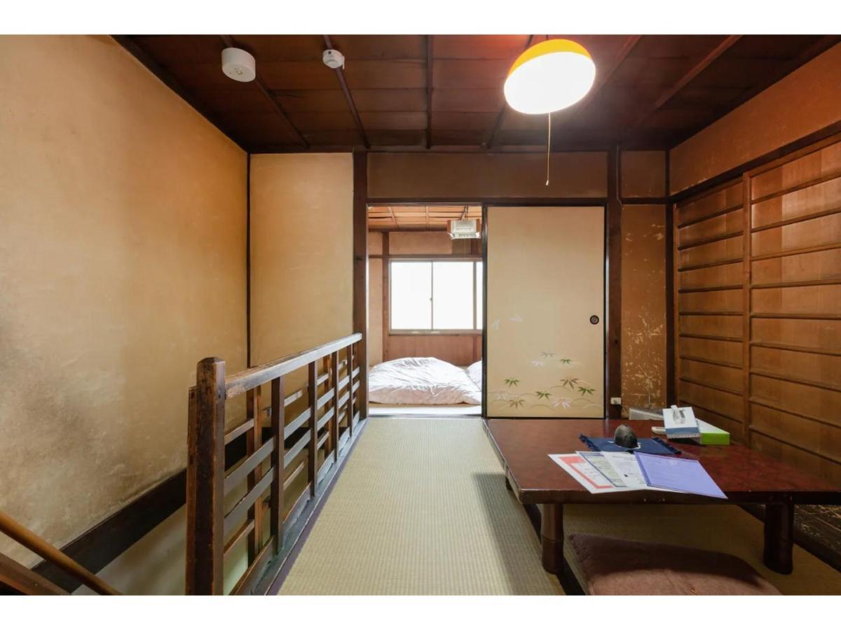 Holiday home Katsura Club - Vacation 13032