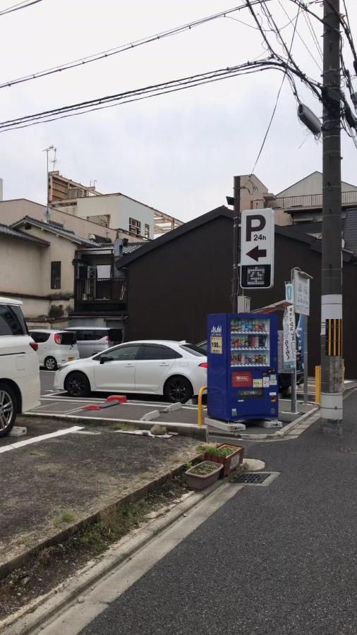 京町屋 京都*缘屋kyoto*enishiya 开业特价&免费早餐供应 Newopen Villa