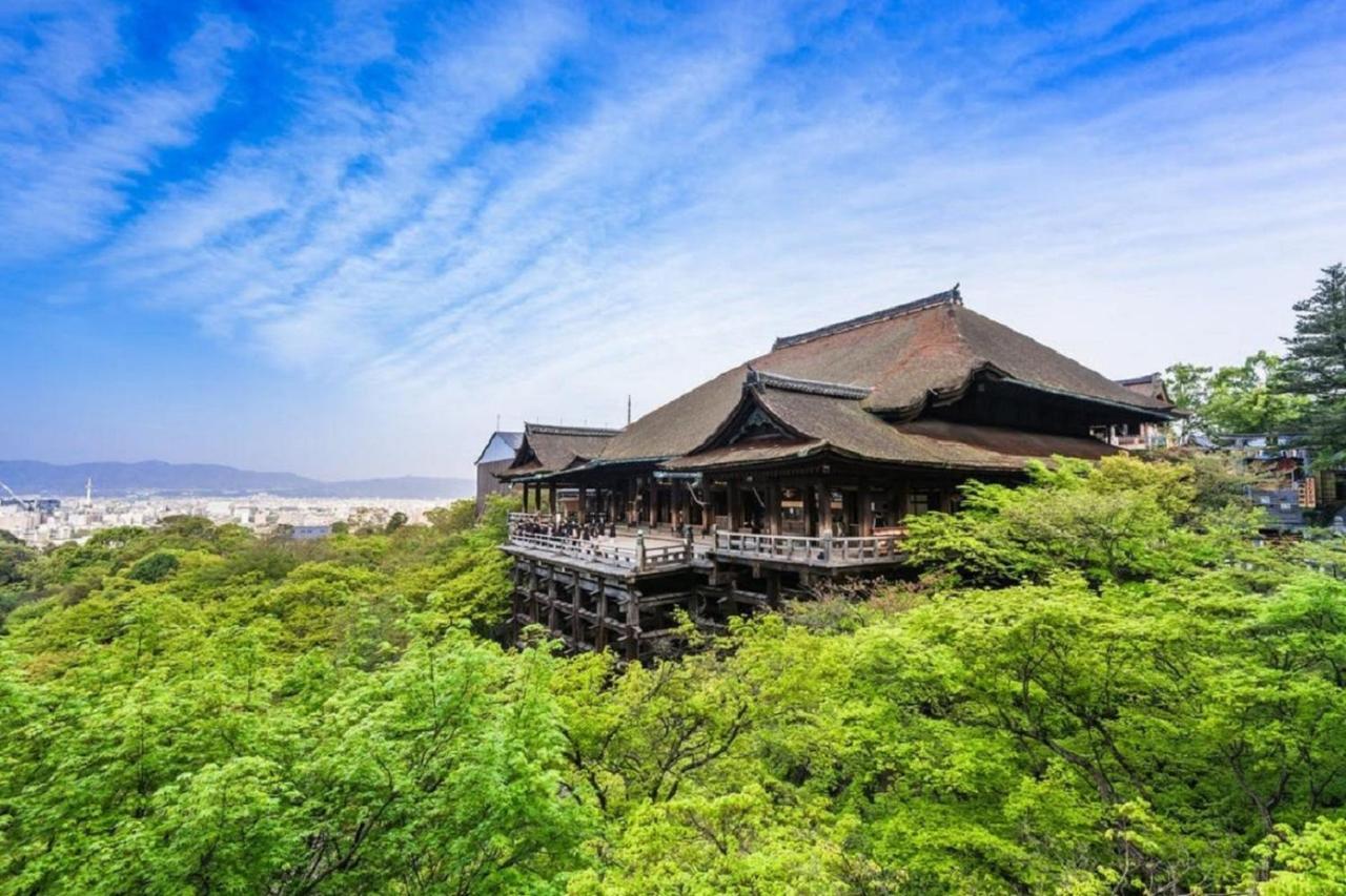 Holiday home 櫛笥ノ家 Machiya Kushige Kyoto