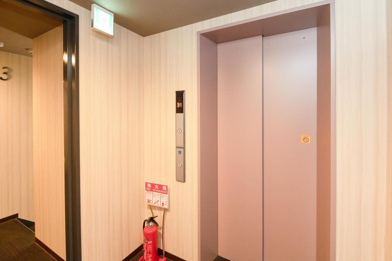 Aparthotel Bright Kiyomizu Kyoto