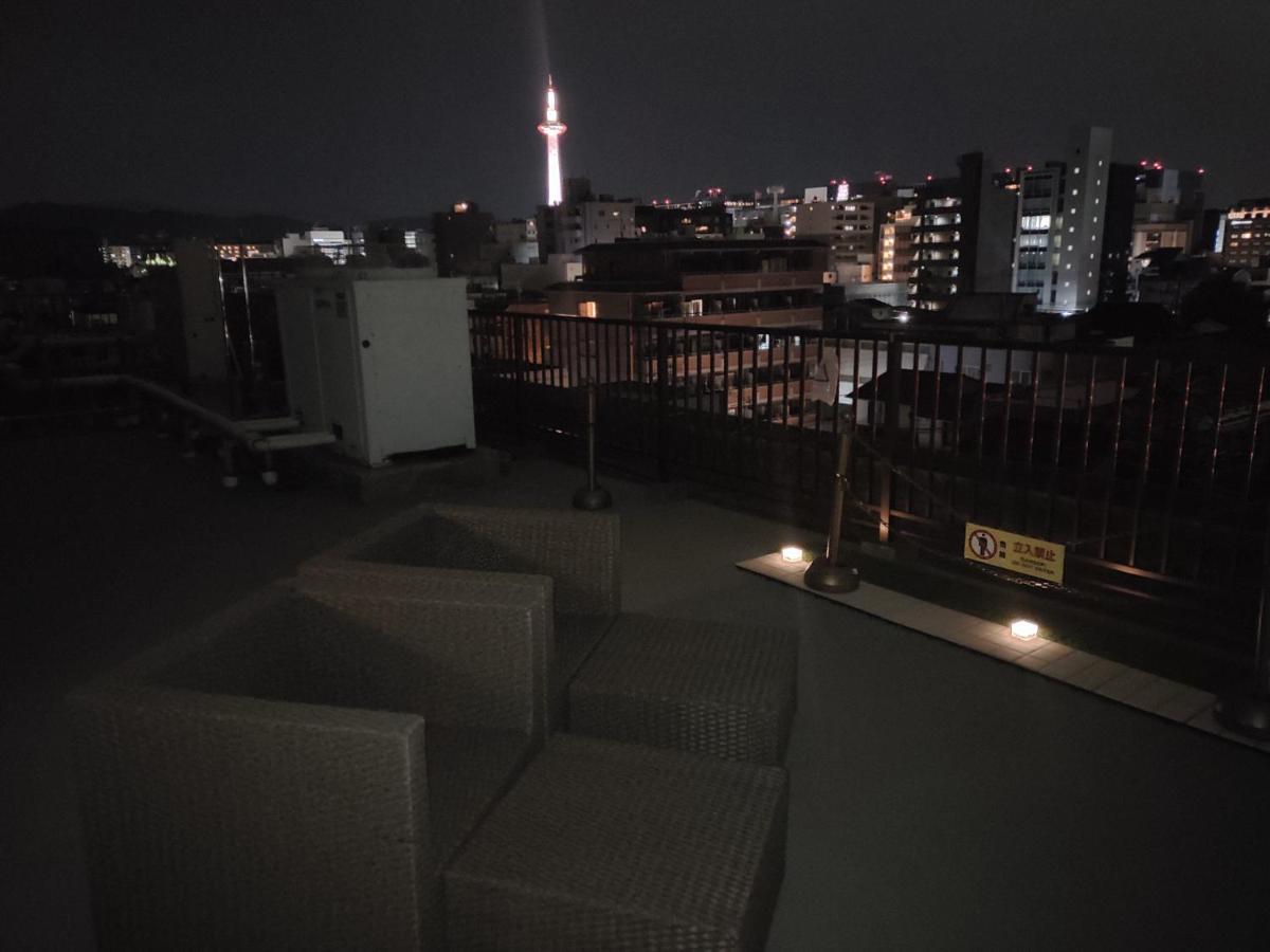 Azumaya 3* Kyoto