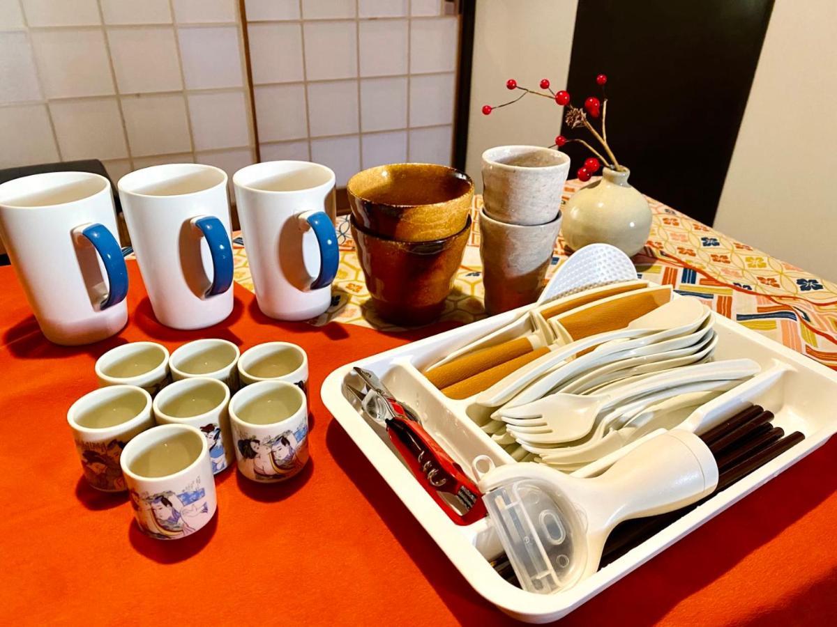 京乃怡 Yorokobu Bahay bakasyunan