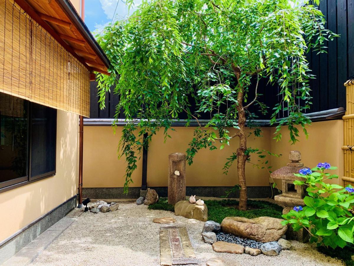 Kyoyado Usagi Holiday home