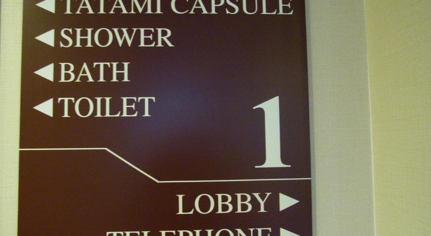 Capsule Kyoto
