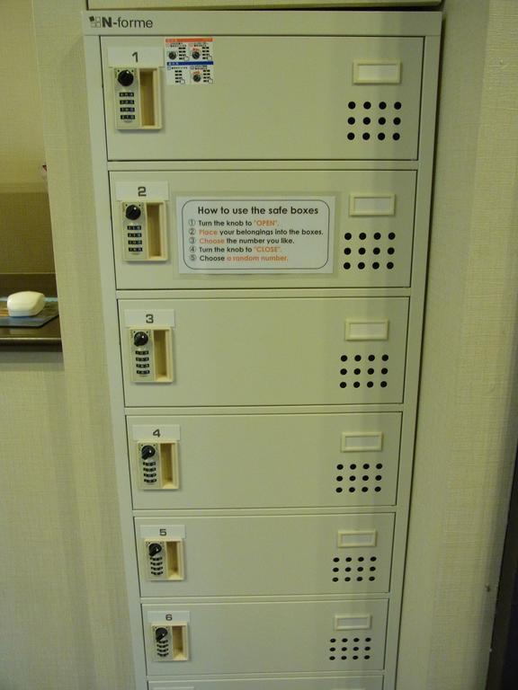Capsule