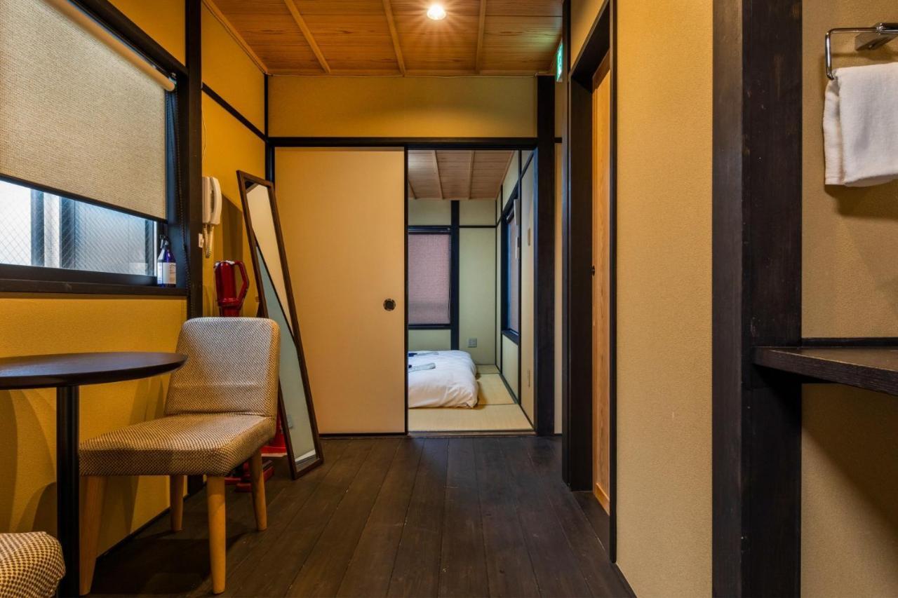 Holiday home - House - Vacation 33593v Kyoto