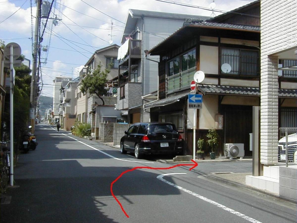 Katsura Club - Vacation 13032 Holiday home *
