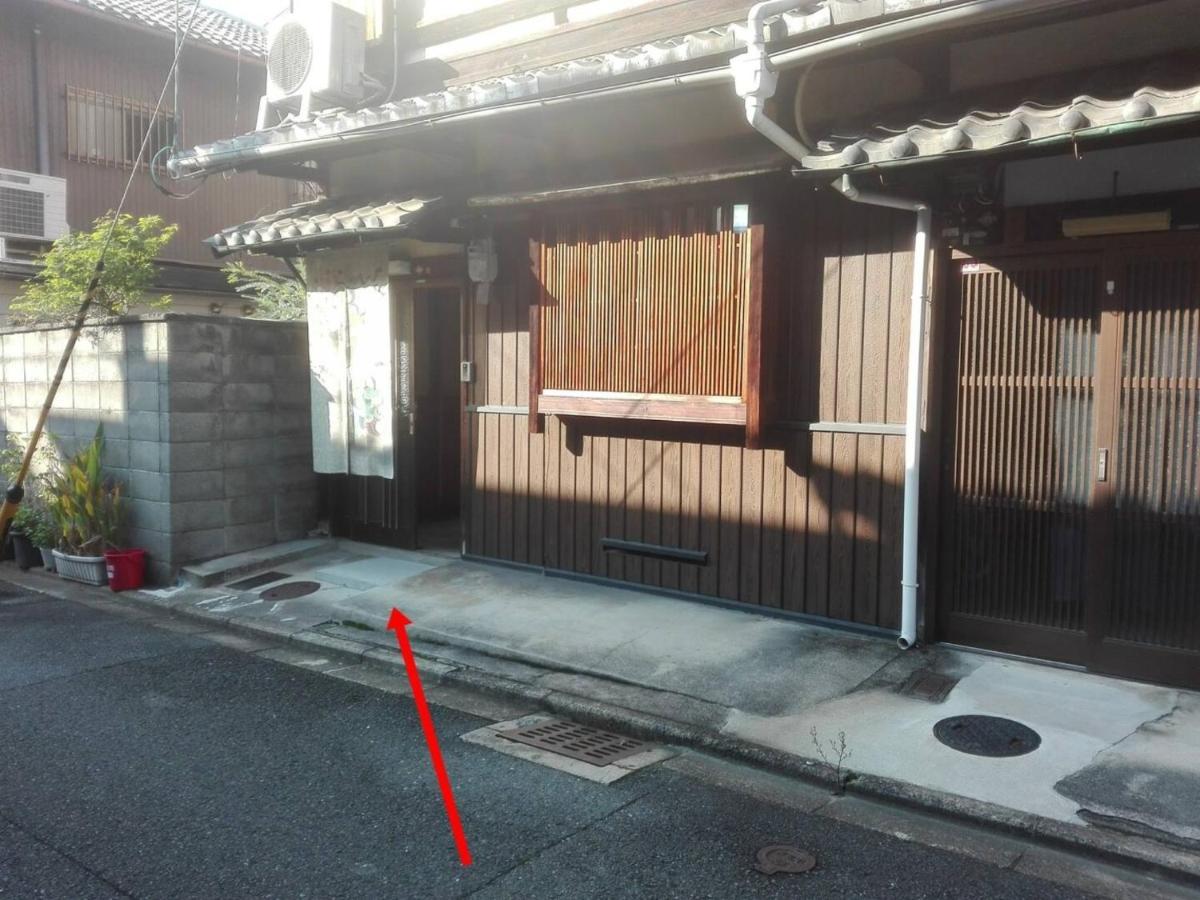 Katsura Club - Vacation 13032 Holiday home Kyoto