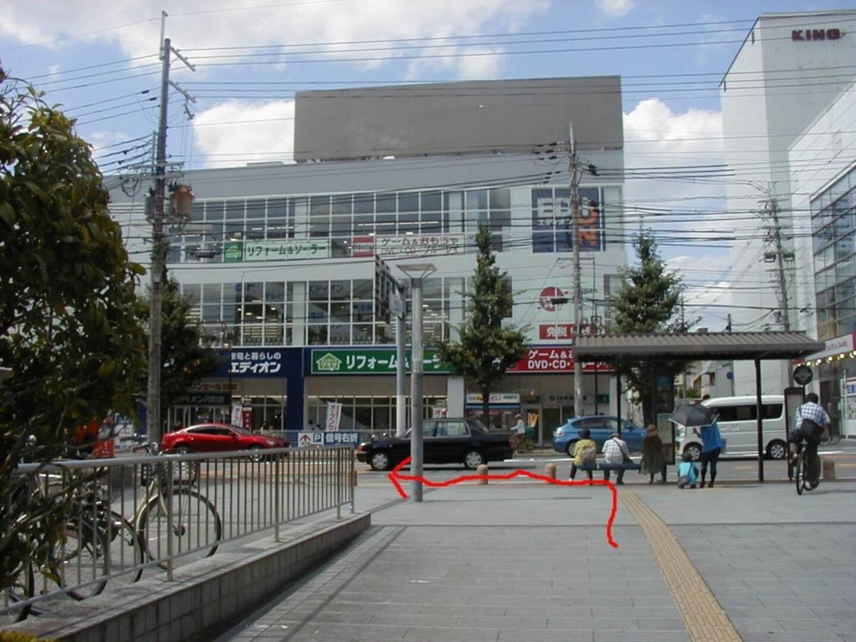 Holiday home Katsura Club - Vacation 13032