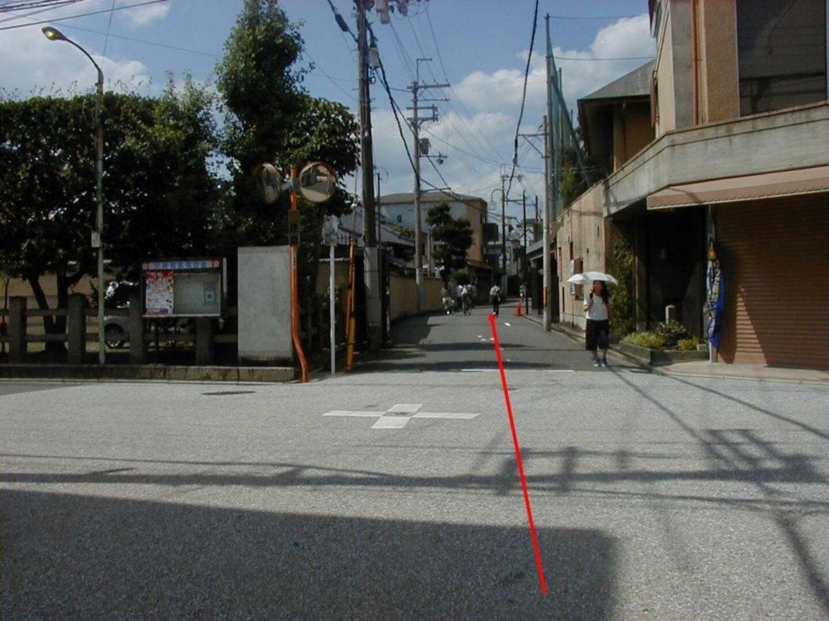 Holiday home Katsura Club - Vacation 13032 *