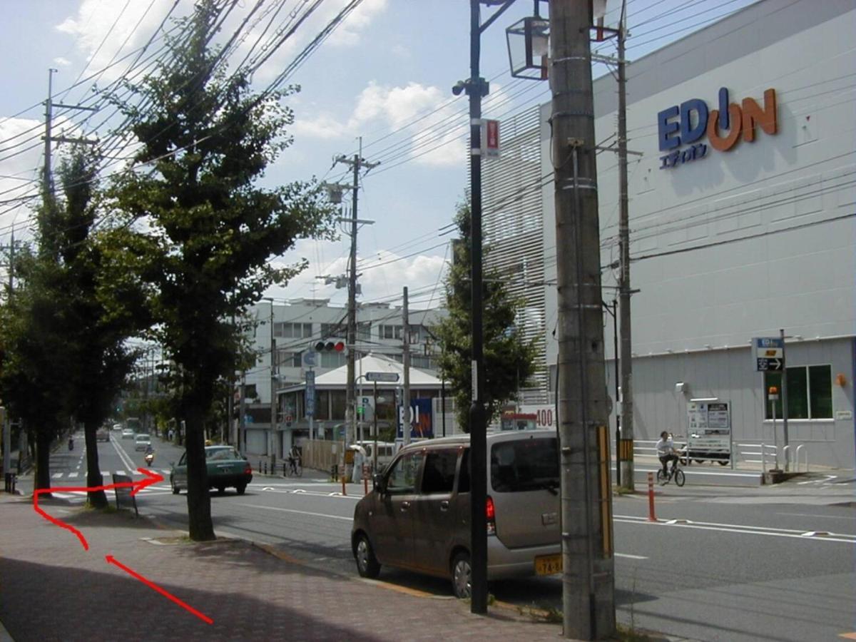 Katsura Club - Vacation 13032 Holiday home