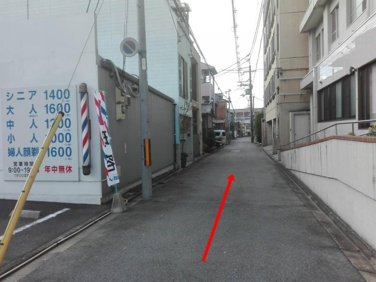Holiday home Katsura Club - Vacation 13032 Kyoto