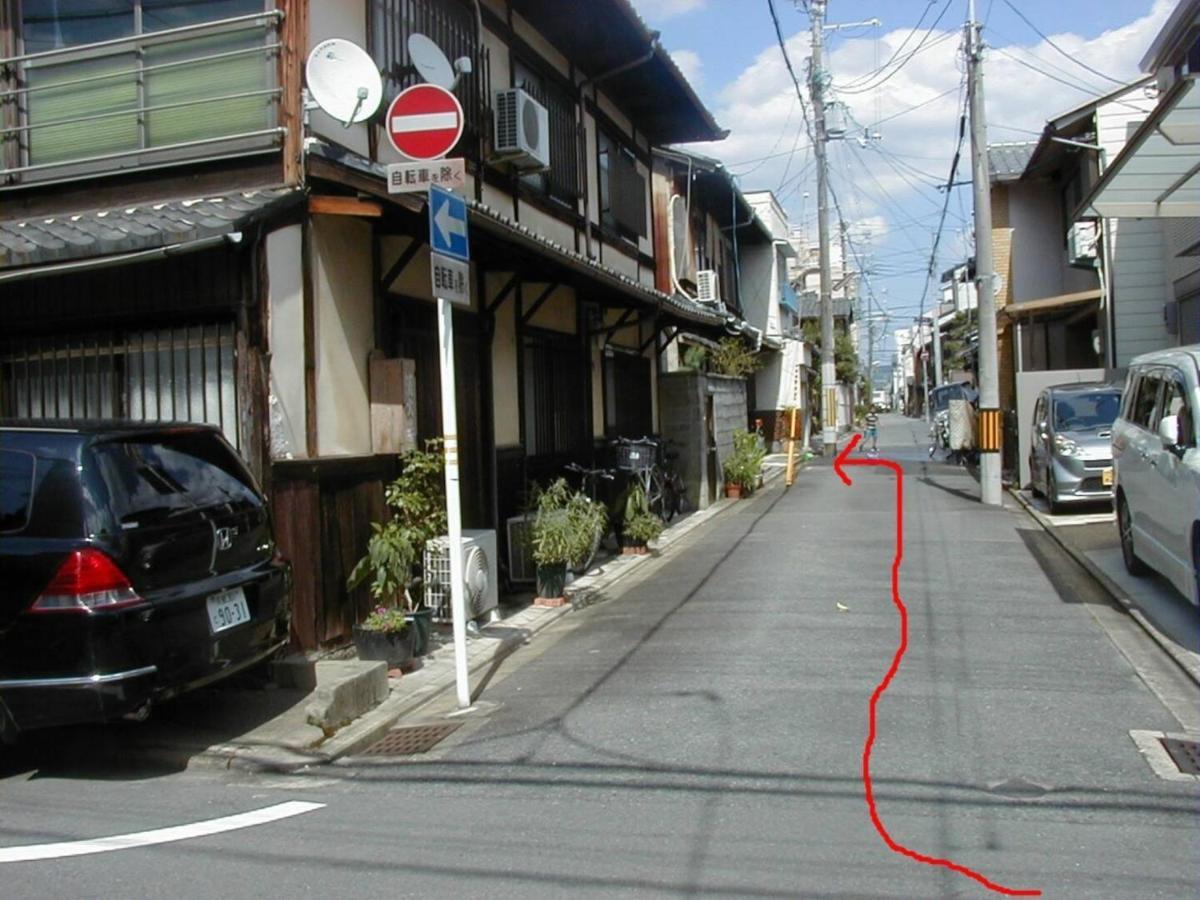 Holiday home Katsura Club - Vacation 13032 *