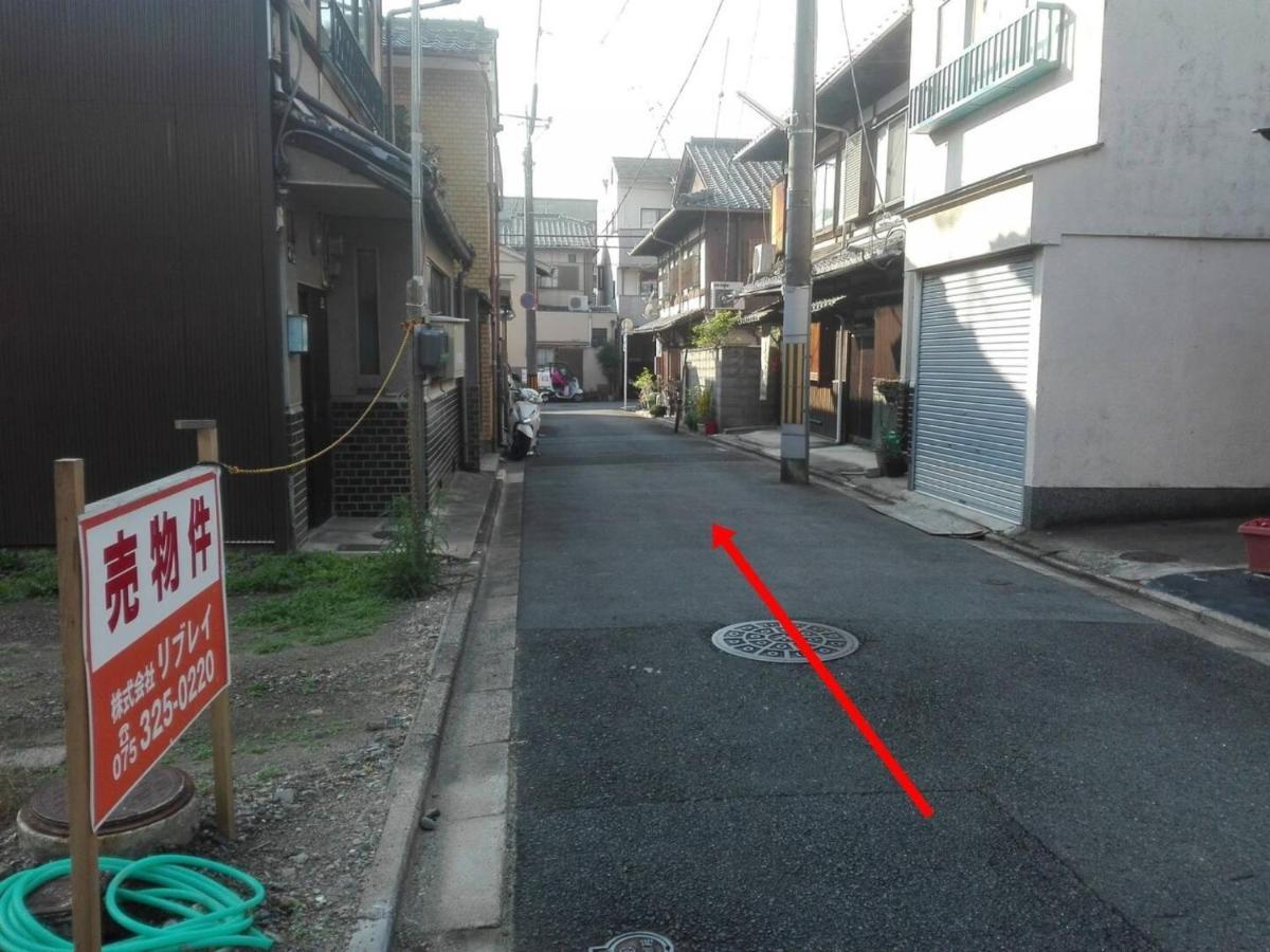 Katsura Club - Vacation 13032 Holiday home *