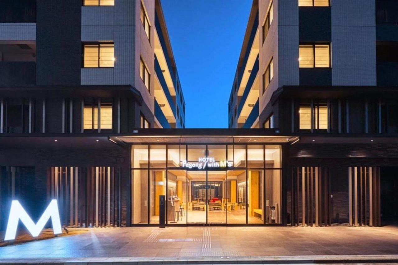 Travelodge Shijo Omiya Hotel Kyoto