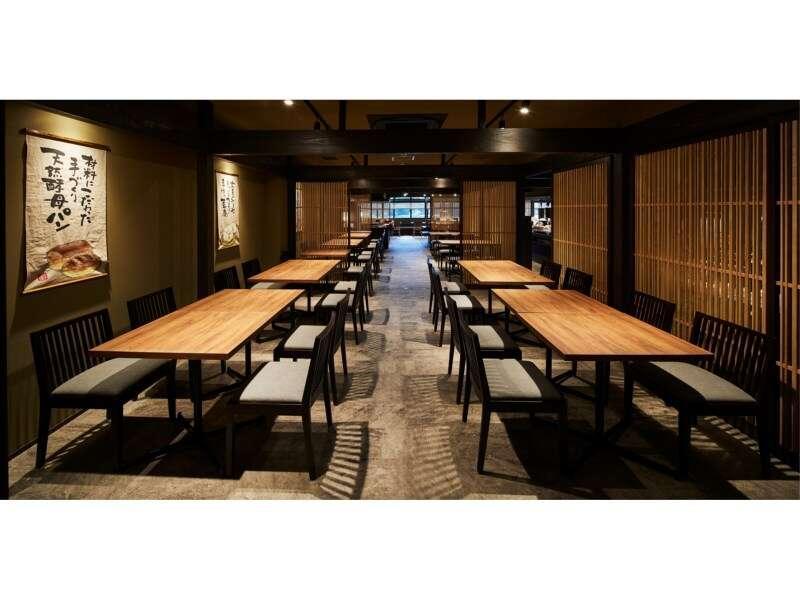 Via Prime Kyotoeki Hachijoguchi Hotel 3*