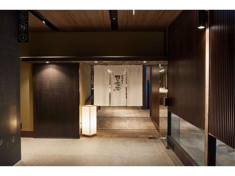 Hotel Via Prime Kyotoeki Hachijoguchi 3*