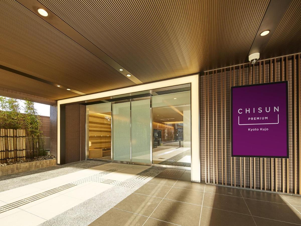 Hotel Chisun Premium Kujo Kyoto