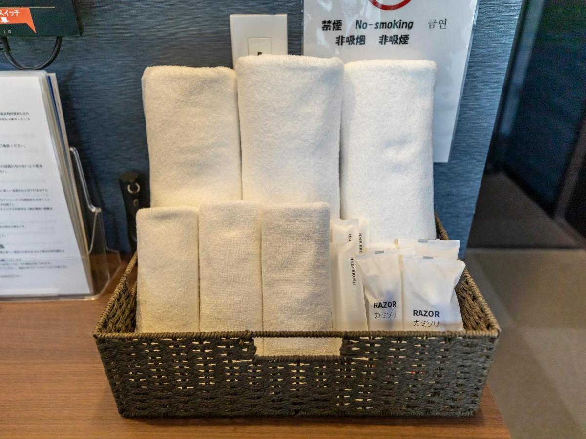 Tabist Kyogura Nijo