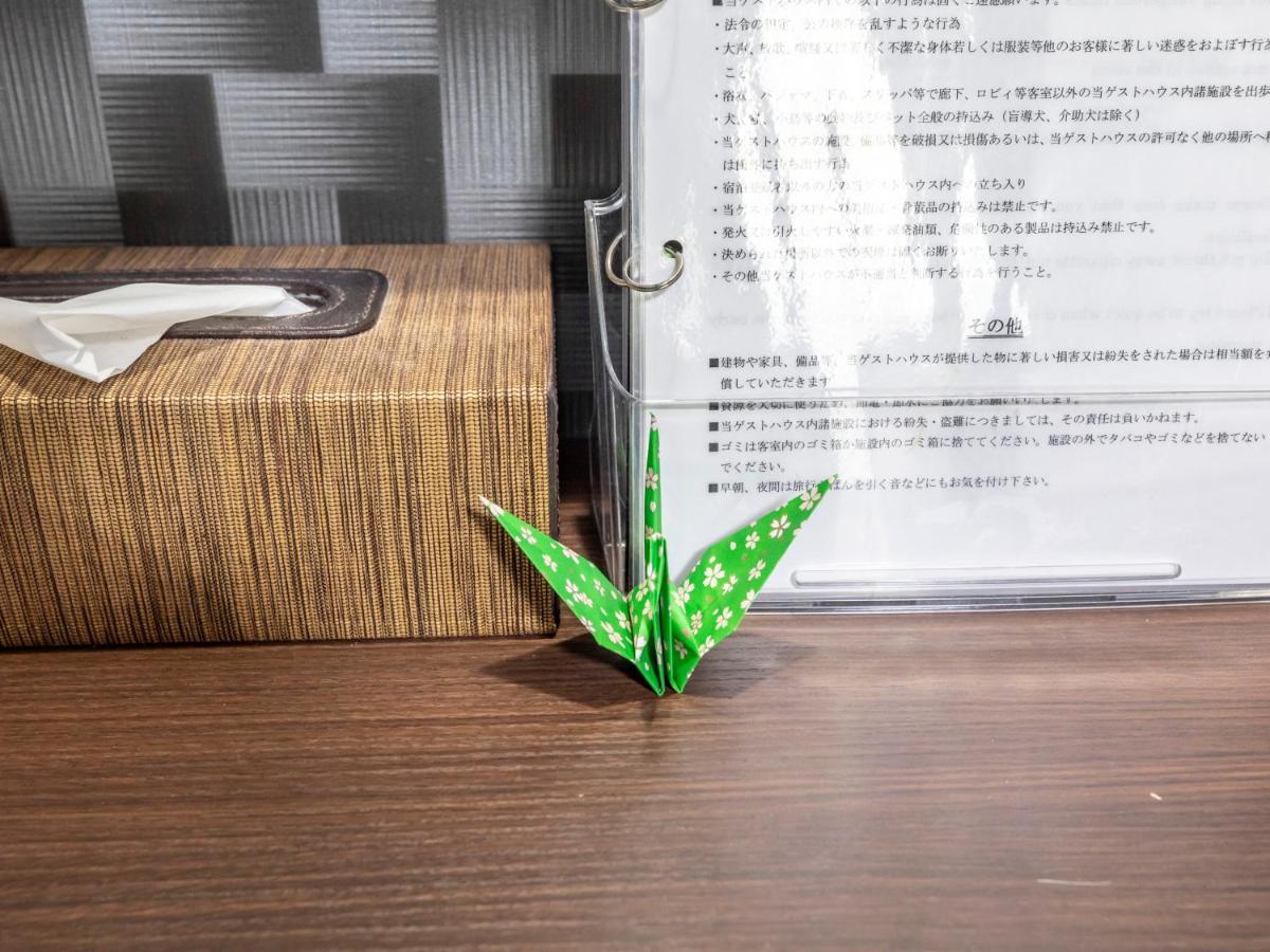 Tabist Kyogura Nijo Hotel Kyoto