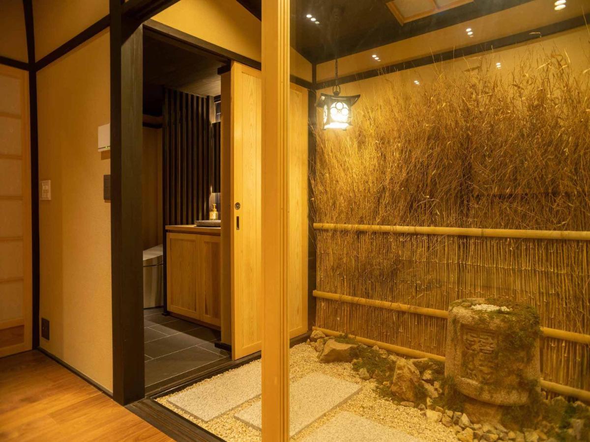 香柏 無舎 - Kouhaku Musha, Machiya Kyoto