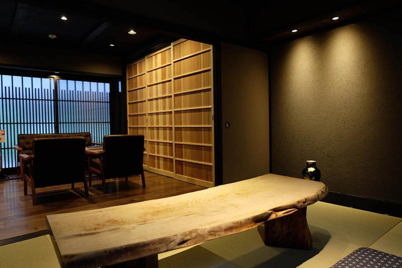Holiday home Reikaku Yasaka *