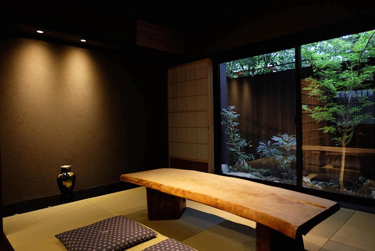 Reikaku Yasaka * Kyoto