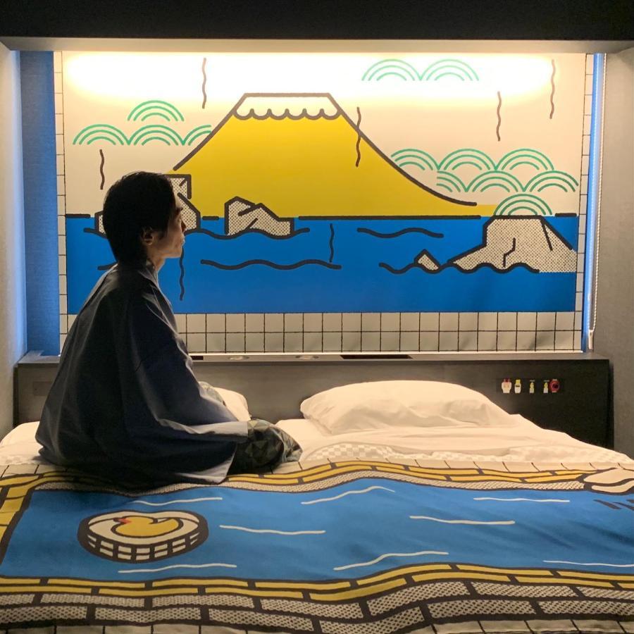 Tavinos Kyoto