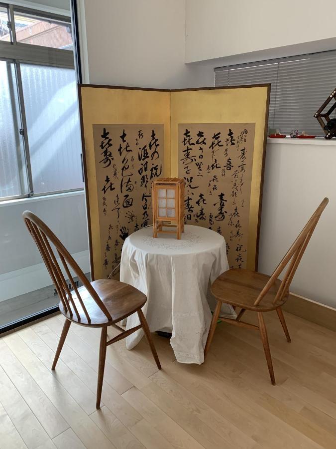 Gion Jizo Holiday home Kyoto