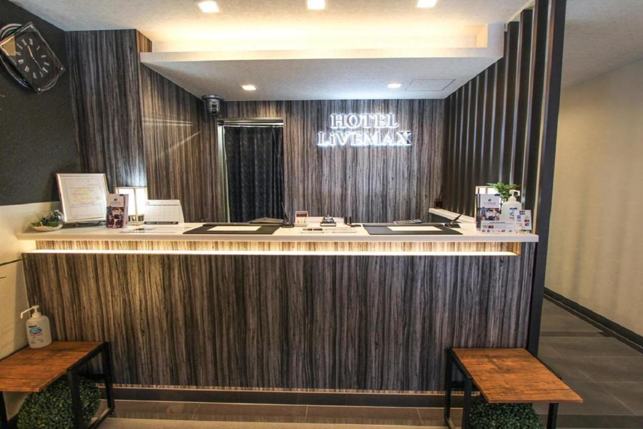 Hotel Livemax Teramachidori 3*