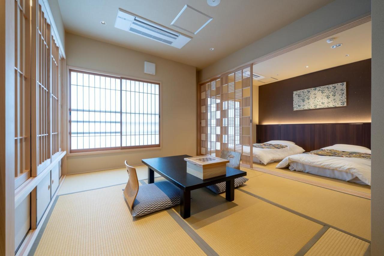 Nishiyama - Established In 1953