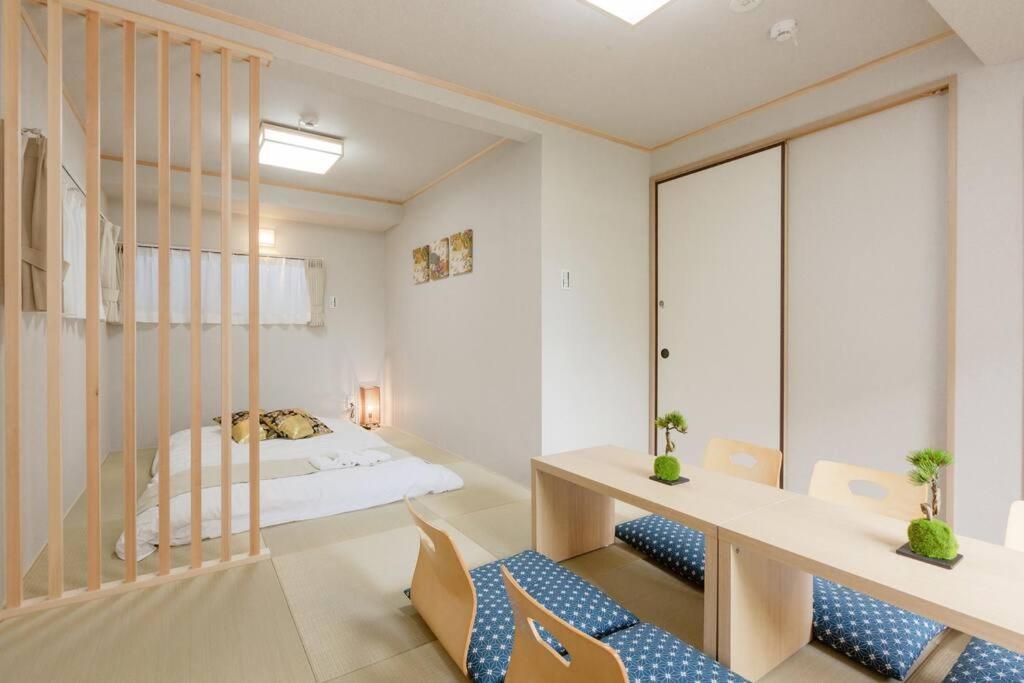 Villa Kitaku Jotaku