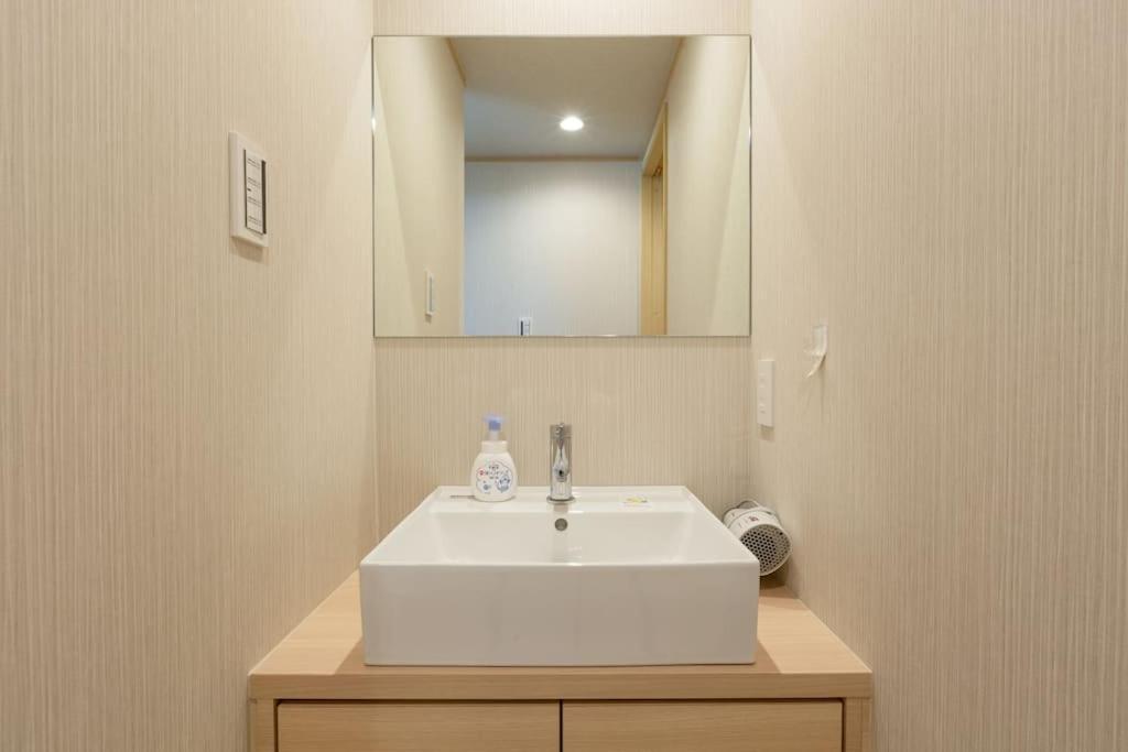 Kitaku Jotaku Villa Kyoto