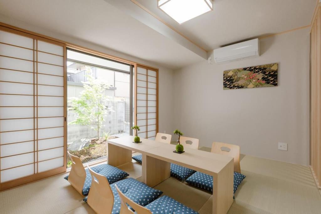 Kitaku Jotaku * Kyoto