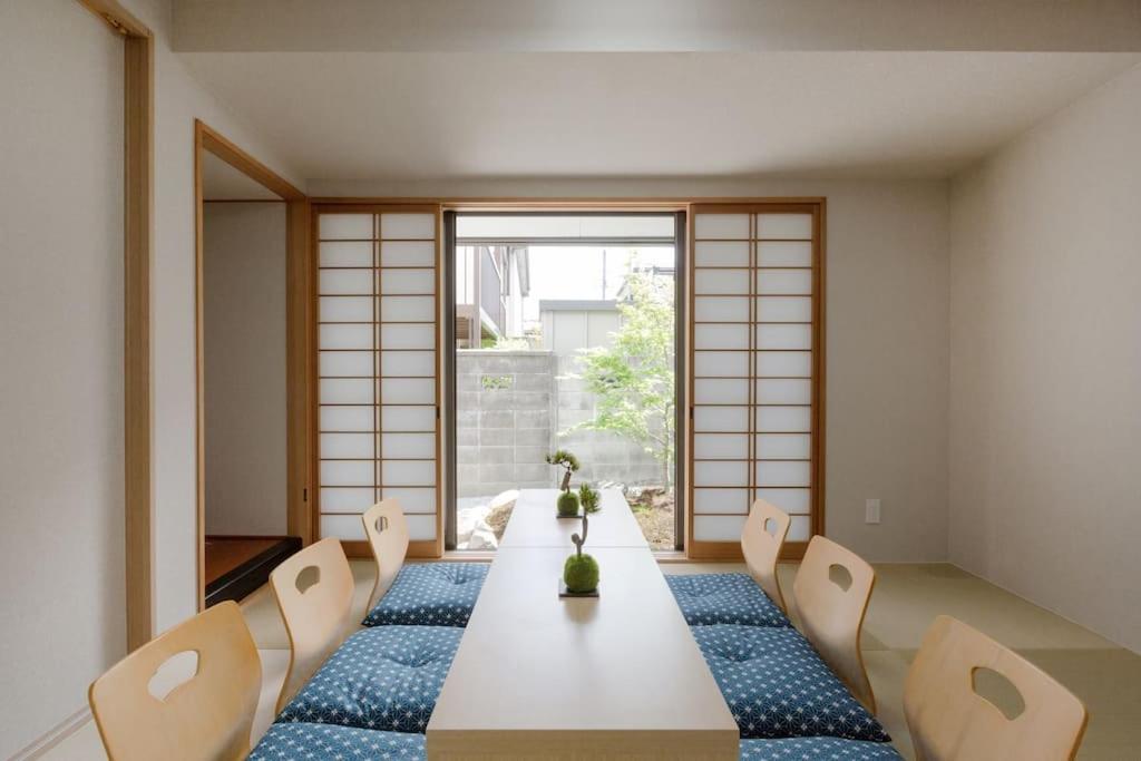 Kitaku Jotaku Villa Kyoto