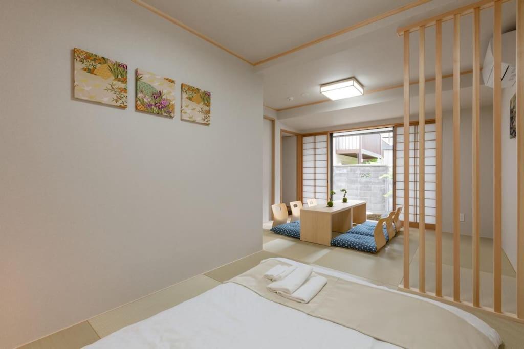 Kitaku Jotaku * Kyoto