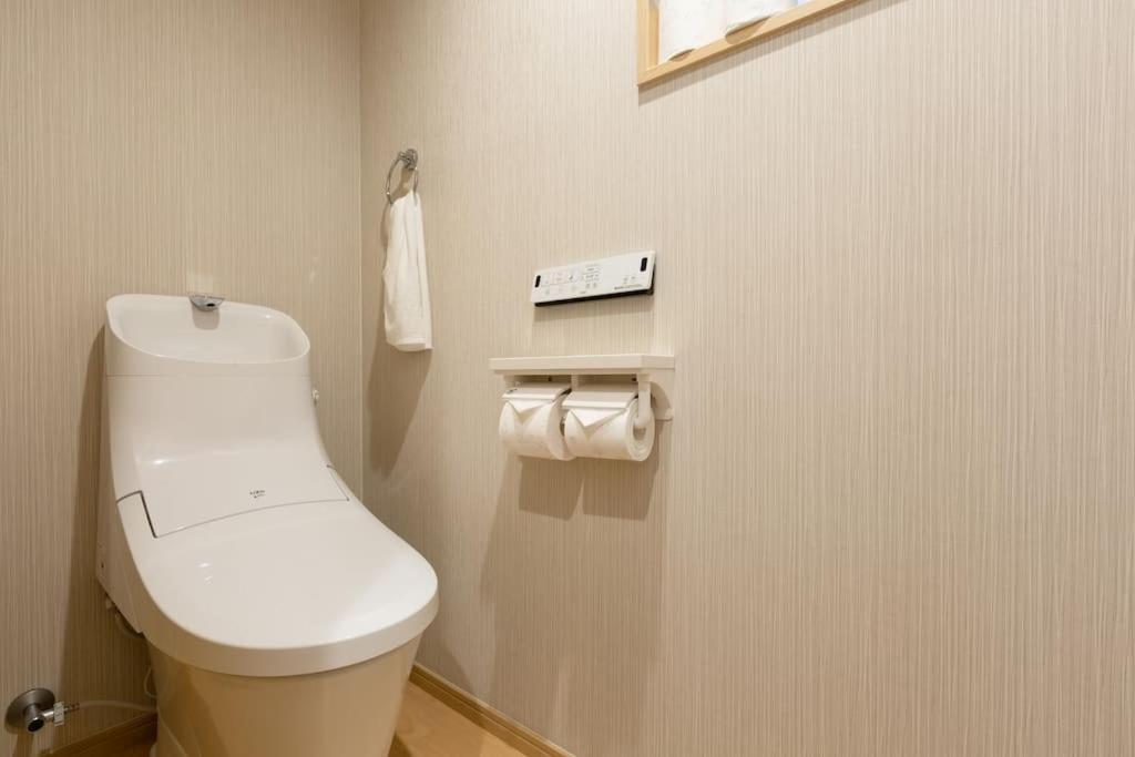 Villa Kitaku Jotaku Kyoto
