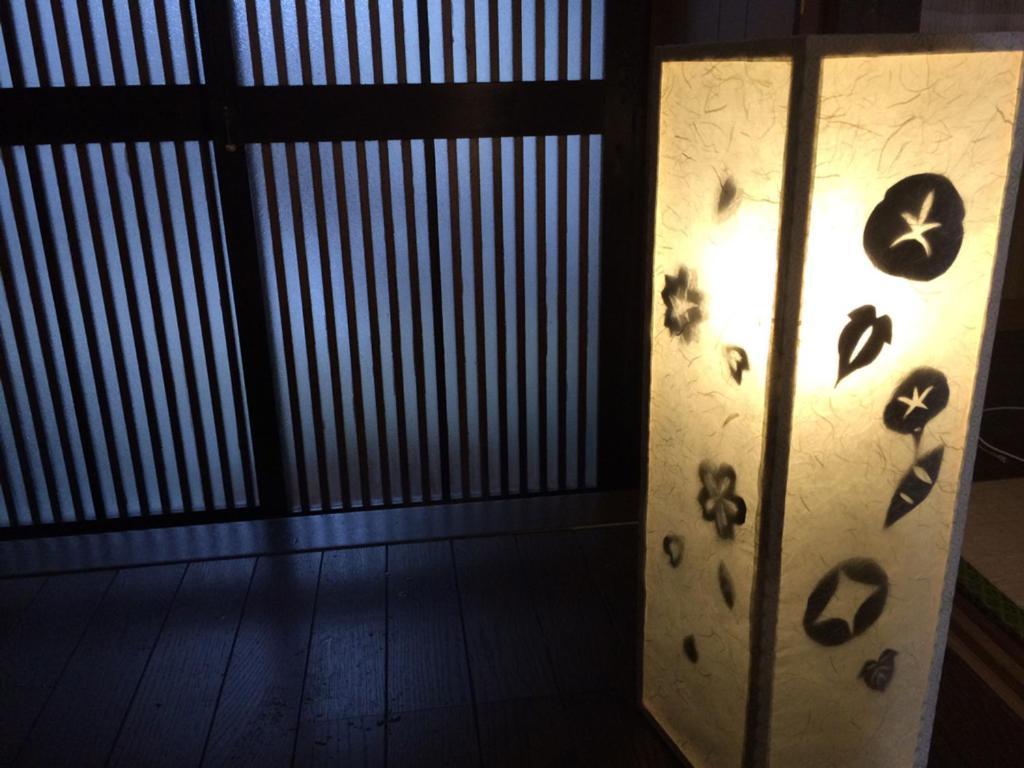 Secret Garden Holiday home Kyoto