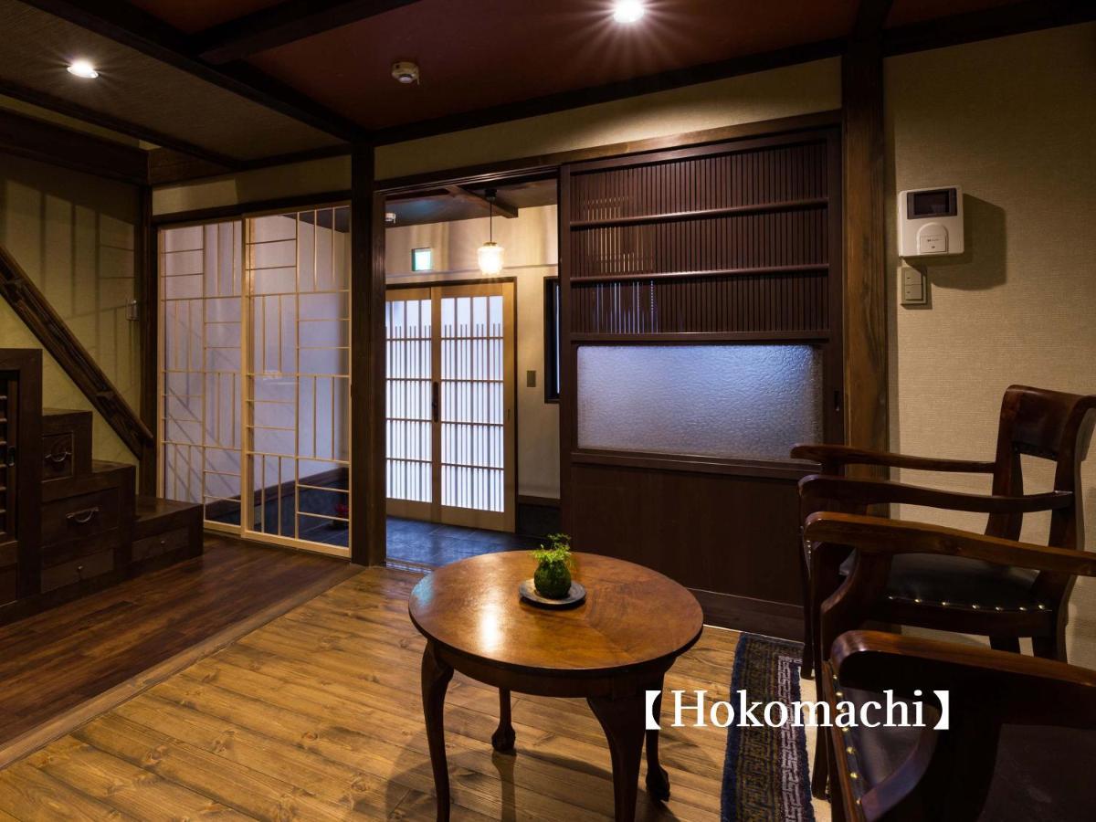 Kyoisuke Kyoto