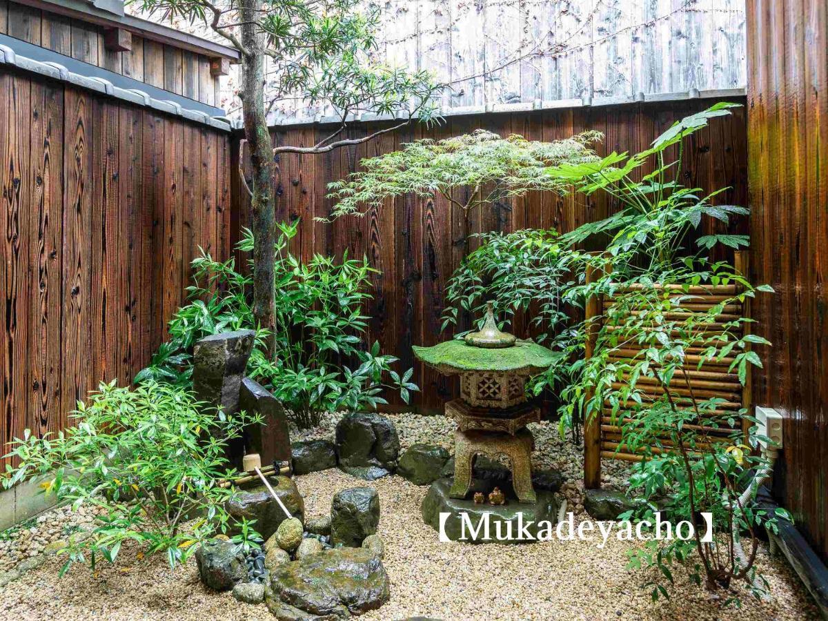 Kyoisuke Holiday home *